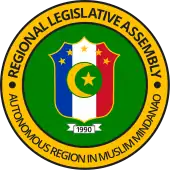 Coat of arms or logo