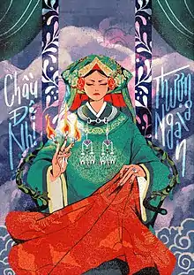 A portrait of the Second Courtier of Mountains and Forests. This painting is from the project Divine Portraits by Four Palaces - Tứ Phủ.