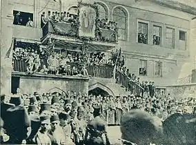 Bulgarian Men's High School of Thessaloniki celebrating Saints Cyril and Methodius Day, c.&nbsp;1900.