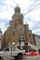 St. John the Baptist Byzantine Catholic Church.