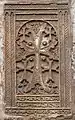 A khachkar