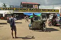 Bula Public Market