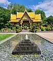 Fountain in front of Thai sala