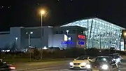 The Clairehall Shopping Centre at night.