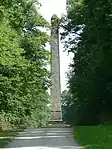 The Great Obelisk, 1714, by Vanbrugh