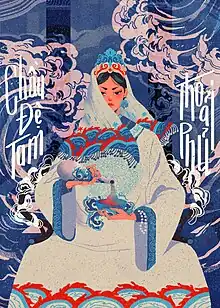 A portrait of the Third Courtier of Water Palace. This painting is from the project Divine Portraits by Four Palaces - Tứ Phủ.