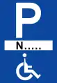 Ρ-72Parking exclusively for vehicles of people with disabilities, with a special license