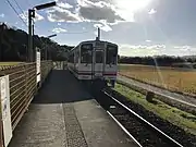 A Nōgata-bound train at Shin-Toyotsu Station