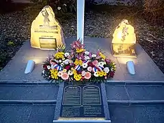 Stele of the Memorial Heiho Niten Ichi Ryu.