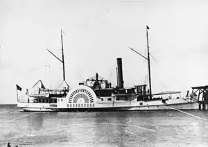 USS&nbsp;Delaware&nbsp;(1861). The vessel's diamond shaped "walking beam" can clearly be seen amidships