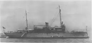 USS&nbsp;Tulsa (1929-1941)