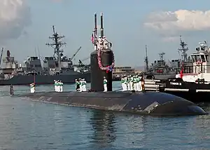 USS&nbsp;Pasadena&nbsp;(SSN-752), Los Angeles-class submarine