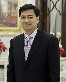Abhisit VejjajivaPrime Minister