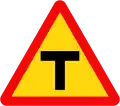 205d: T-junction
