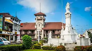 Zamboanga City Hall