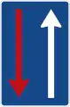 308: Priority over Oncoming Traffic