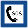 Emergency telephone