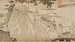 Vietnamese war elephant